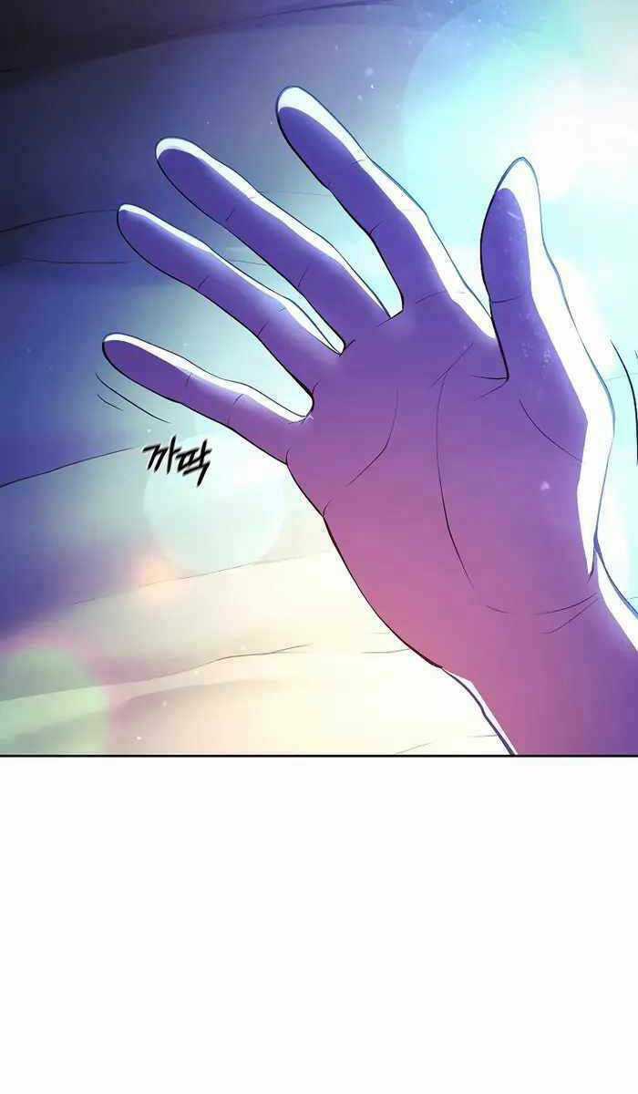 Vị Bạo Chúa Của Ngày Tận Thế Trở Lại Chapter 1 trang 90