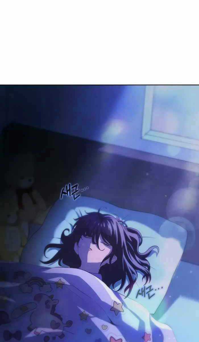 Vị Bạo Chúa Của Ngày Tận Thế Trở Lại Chapter 1 trang 97