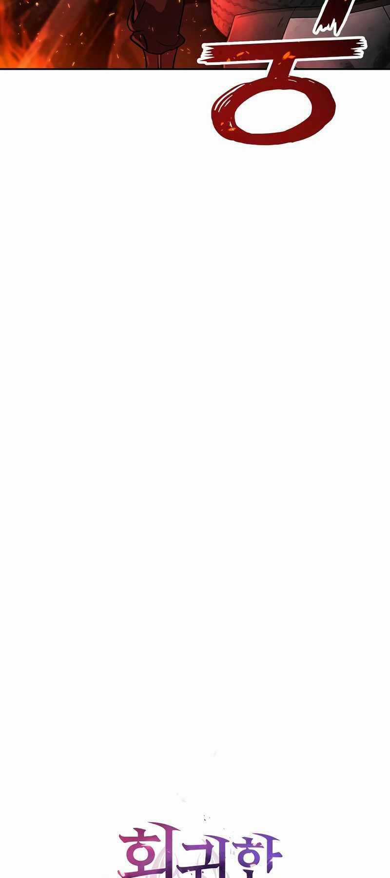 Vị Bạo Chúa Của Ngày Tận Thế Trở Lại Chapter 10 trang 50