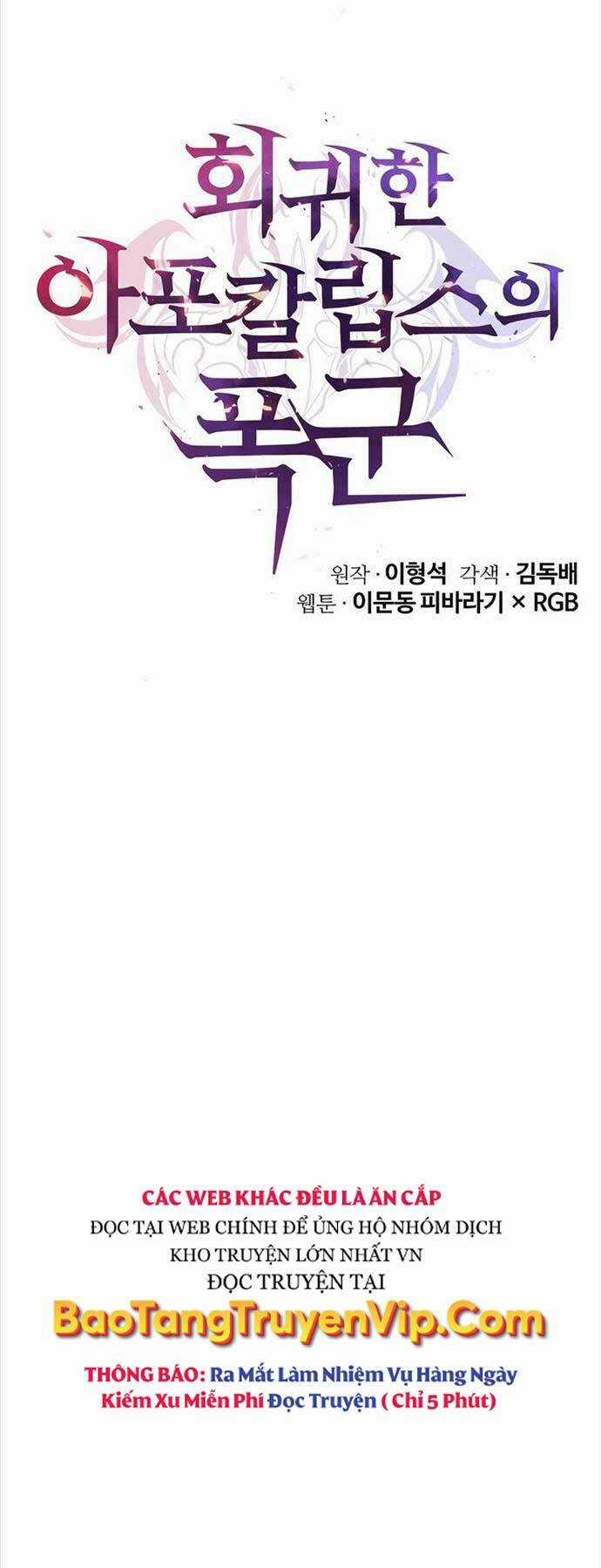 Vị Bạo Chúa Của Ngày Tận Thế Trở Lại Chapter 13 trang 31