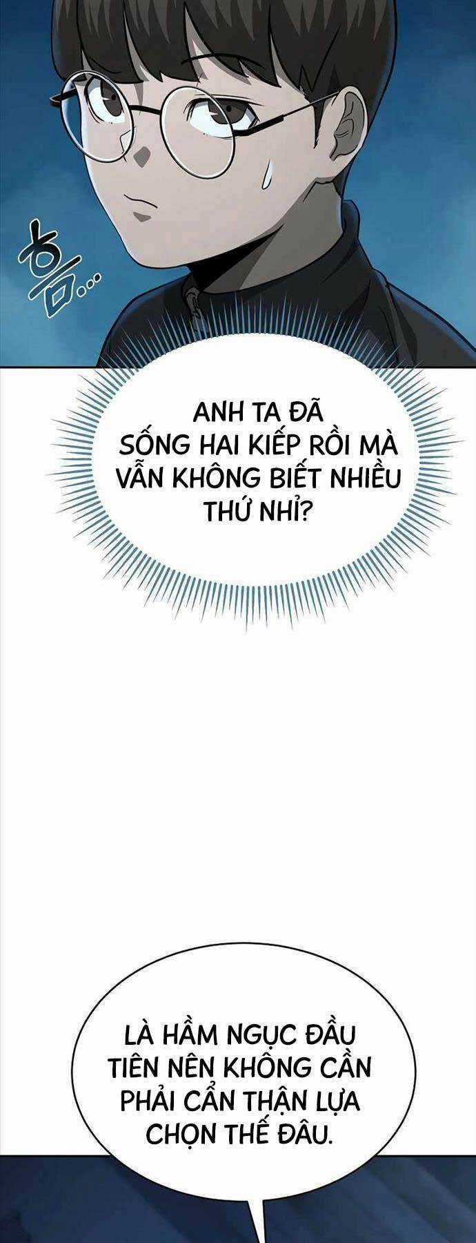Vị Bạo Chúa Của Ngày Tận Thế Trở Lại Chapter 14 trang 17