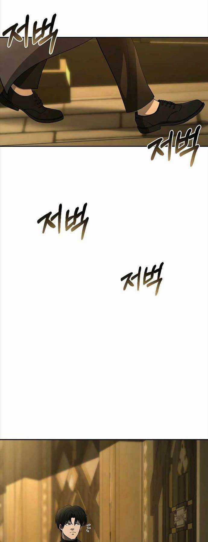 Vị Bạo Chúa Của Ngày Tận Thế Trở Lại Chapter 14 trang 25