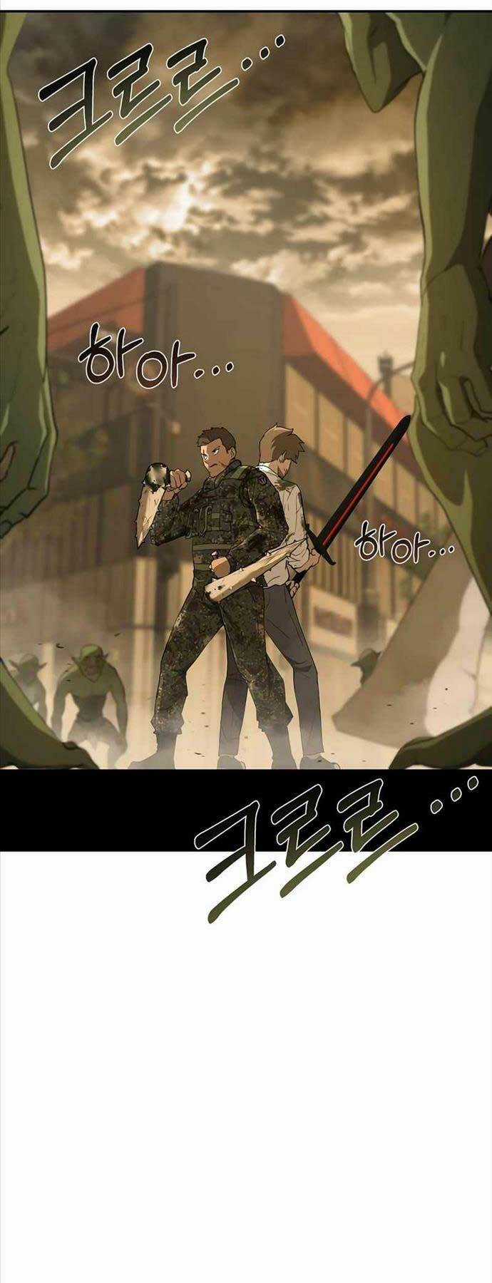 Vị Bạo Chúa Của Ngày Tận Thế Trở Lại Chapter 14 trang 54