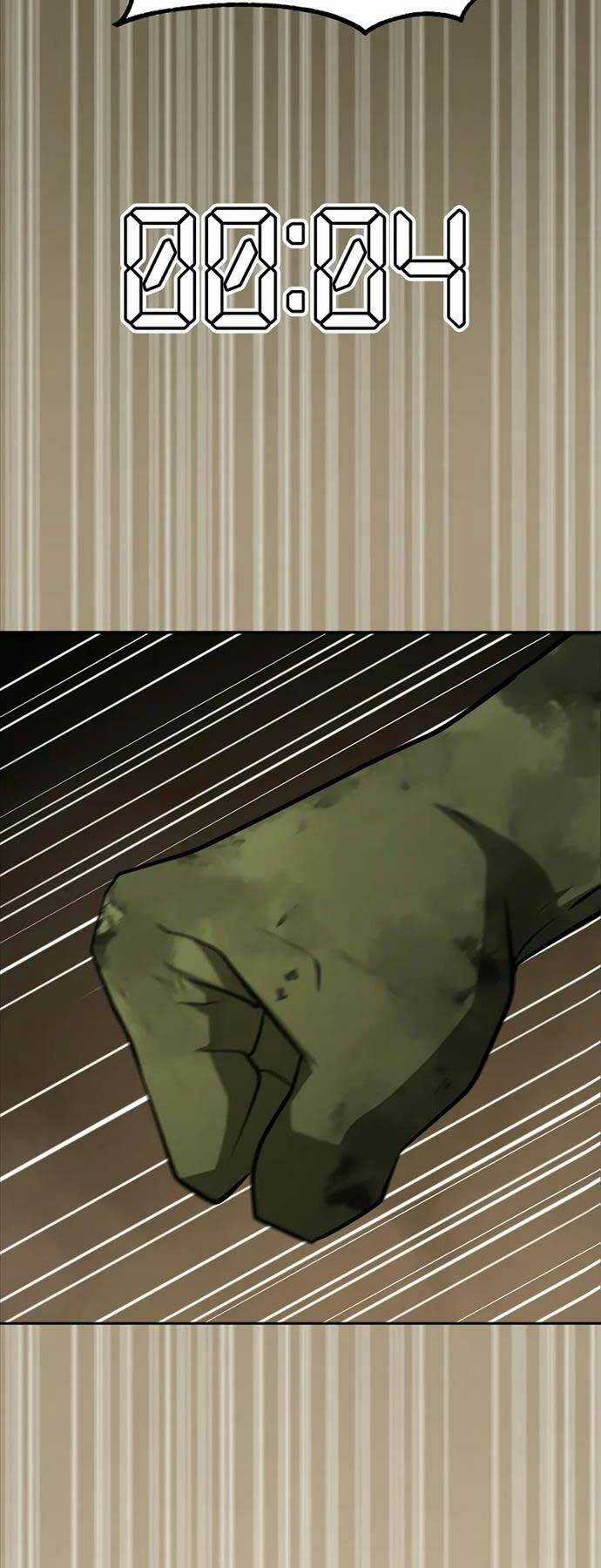 Vị Bạo Chúa Của Ngày Tận Thế Trở Lại Chapter 15 trang 69