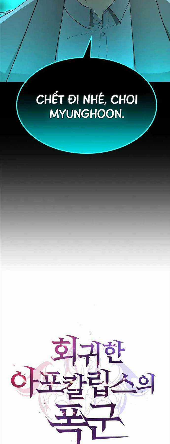 Vị Bạo Chúa Của Ngày Tận Thế Trở Lại Chapter 19 trang 56