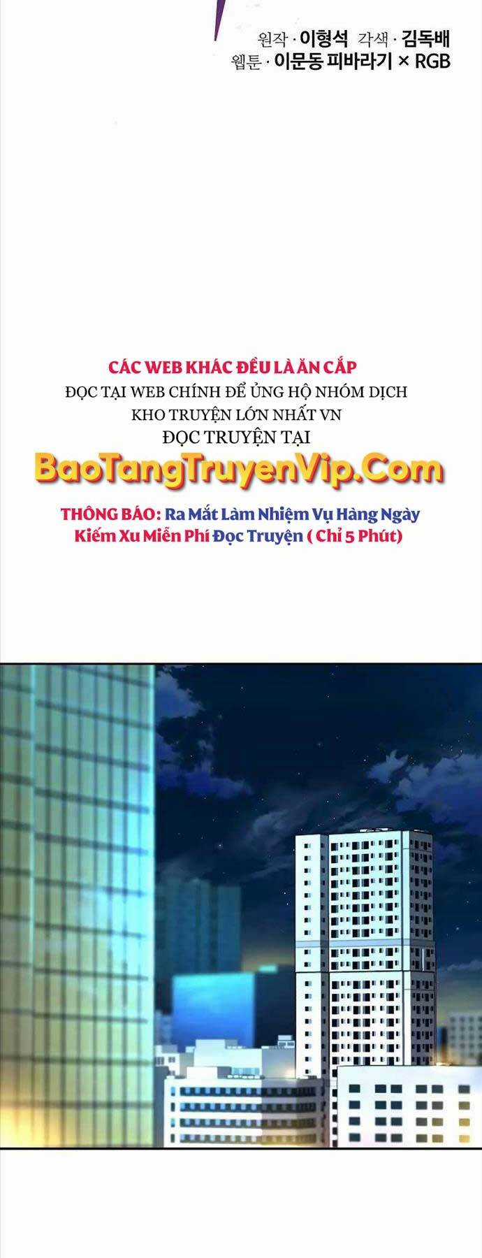 Vị Bạo Chúa Của Ngày Tận Thế Trở Lại Chapter 19 trang 57