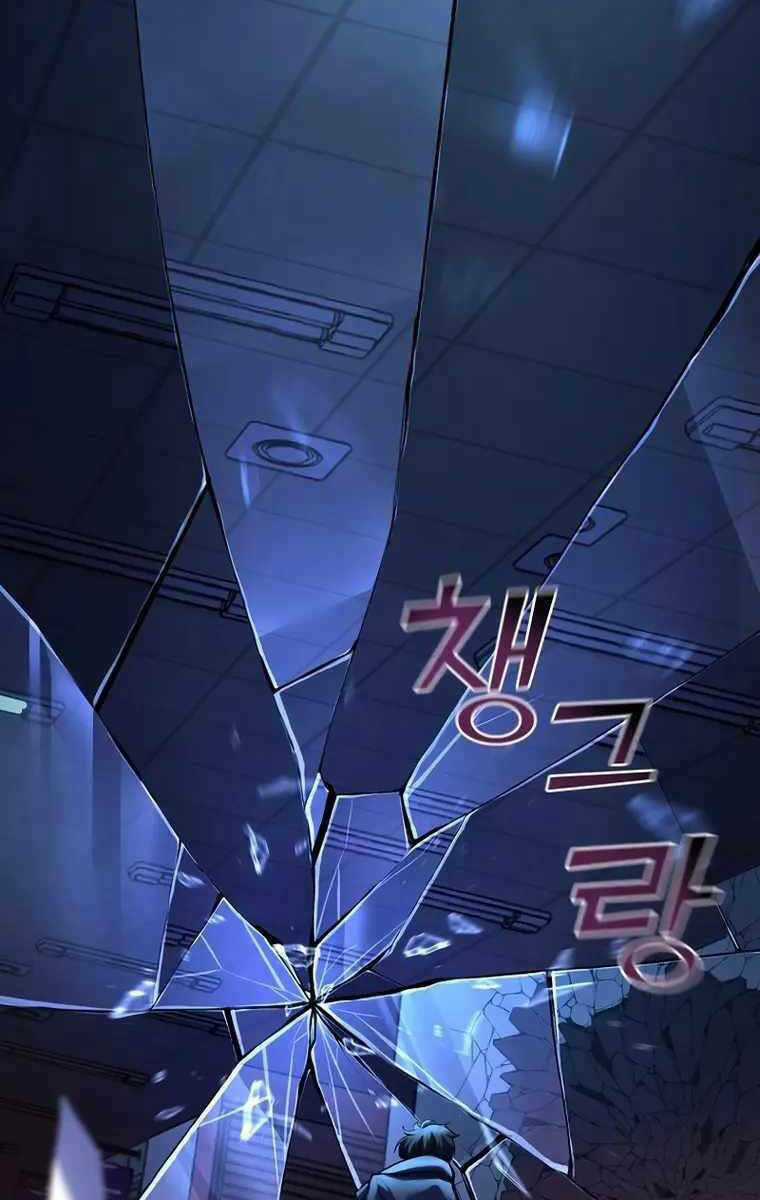 Vị Bạo Chúa Của Ngày Tận Thế Trở Lại Chapter 2 trang 141