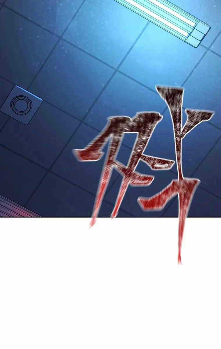 Vị Bạo Chúa Của Ngày Tận Thế Trở Lại Chapter 2 trang 36