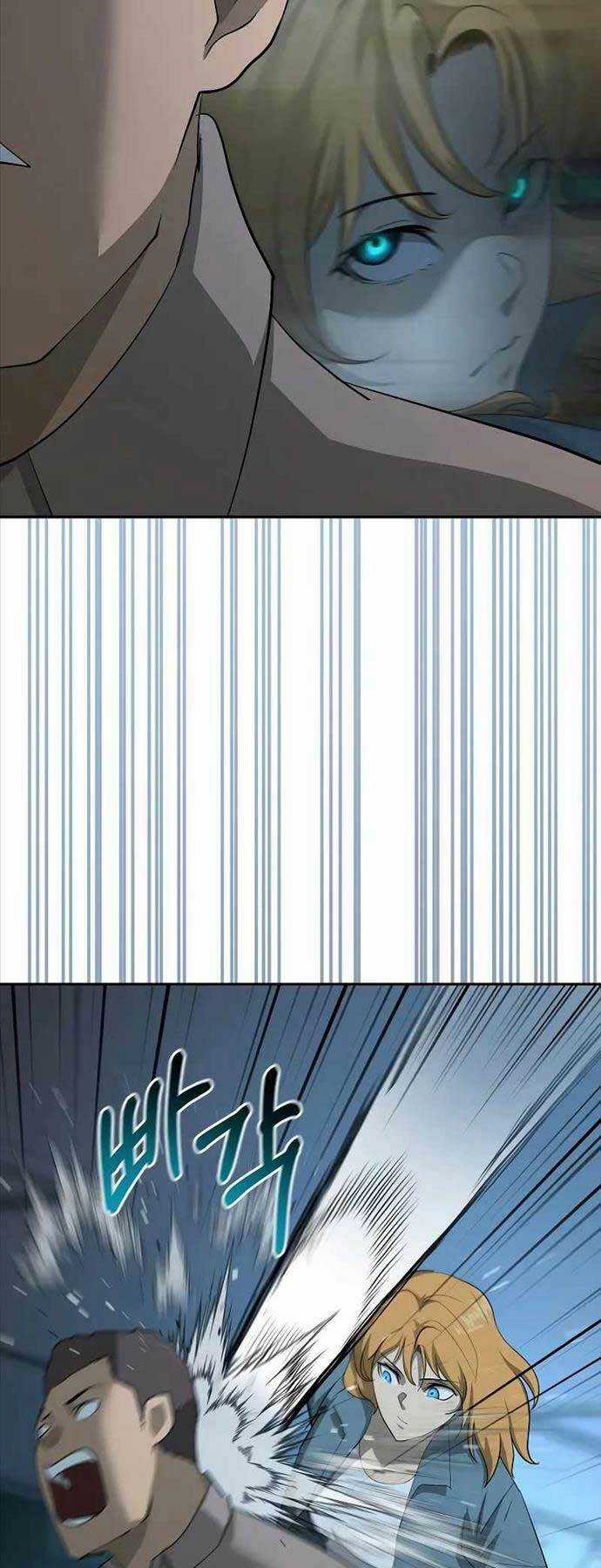 Vị Bạo Chúa Của Ngày Tận Thế Trở Lại Chapter 20 trang 71