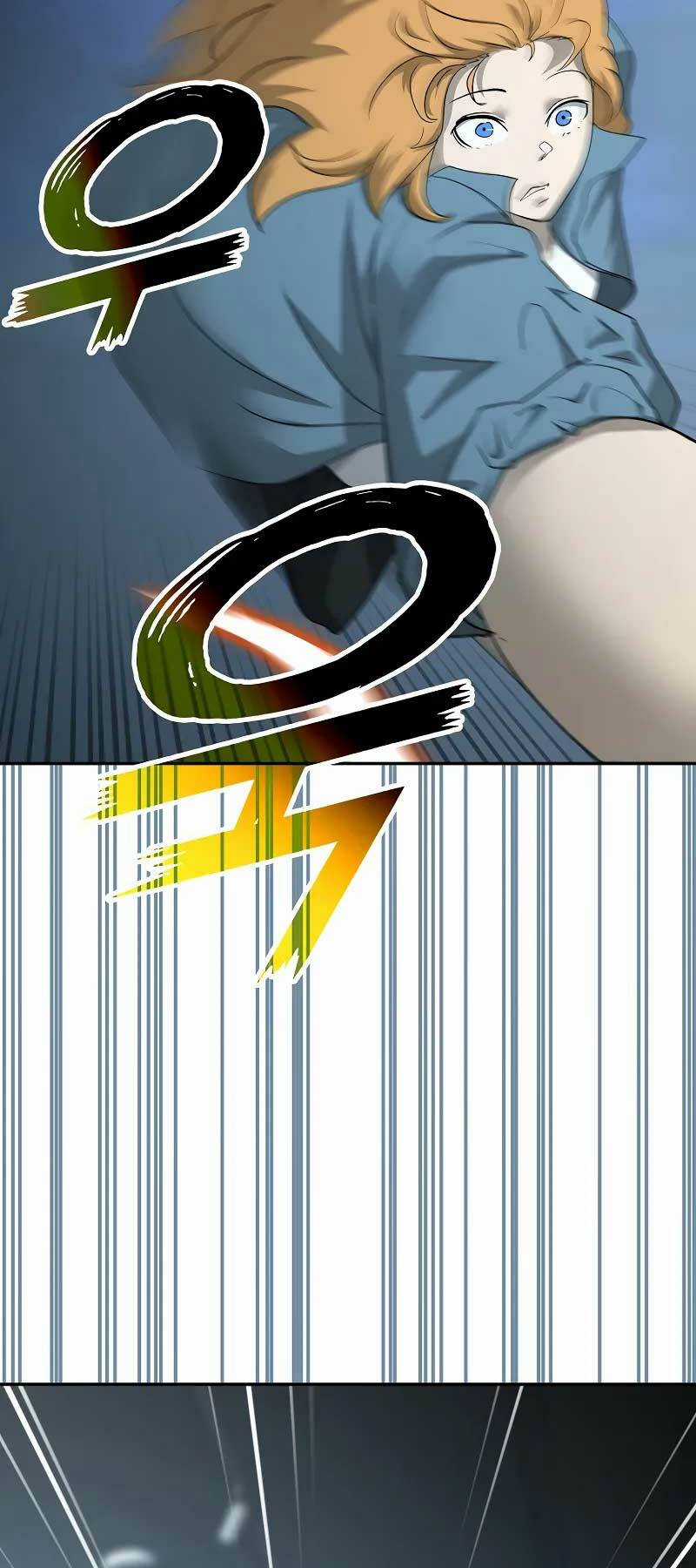 Vị Bạo Chúa Của Ngày Tận Thế Trở Lại Chapter 21 trang 12