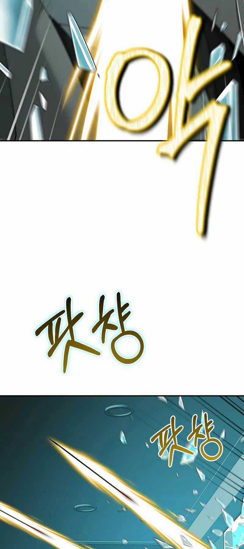 Vị Bạo Chúa Của Ngày Tận Thế Trở Lại Chapter 22 trang 26