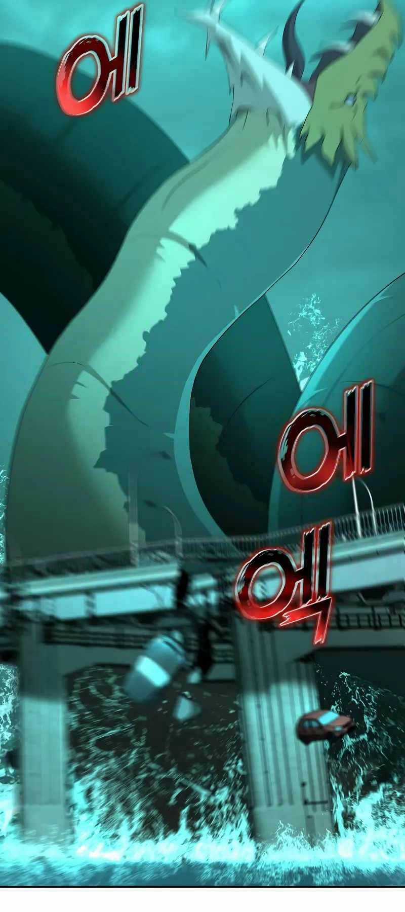 Vị Bạo Chúa Của Ngày Tận Thế Trở Lại Chapter 23 trang 25