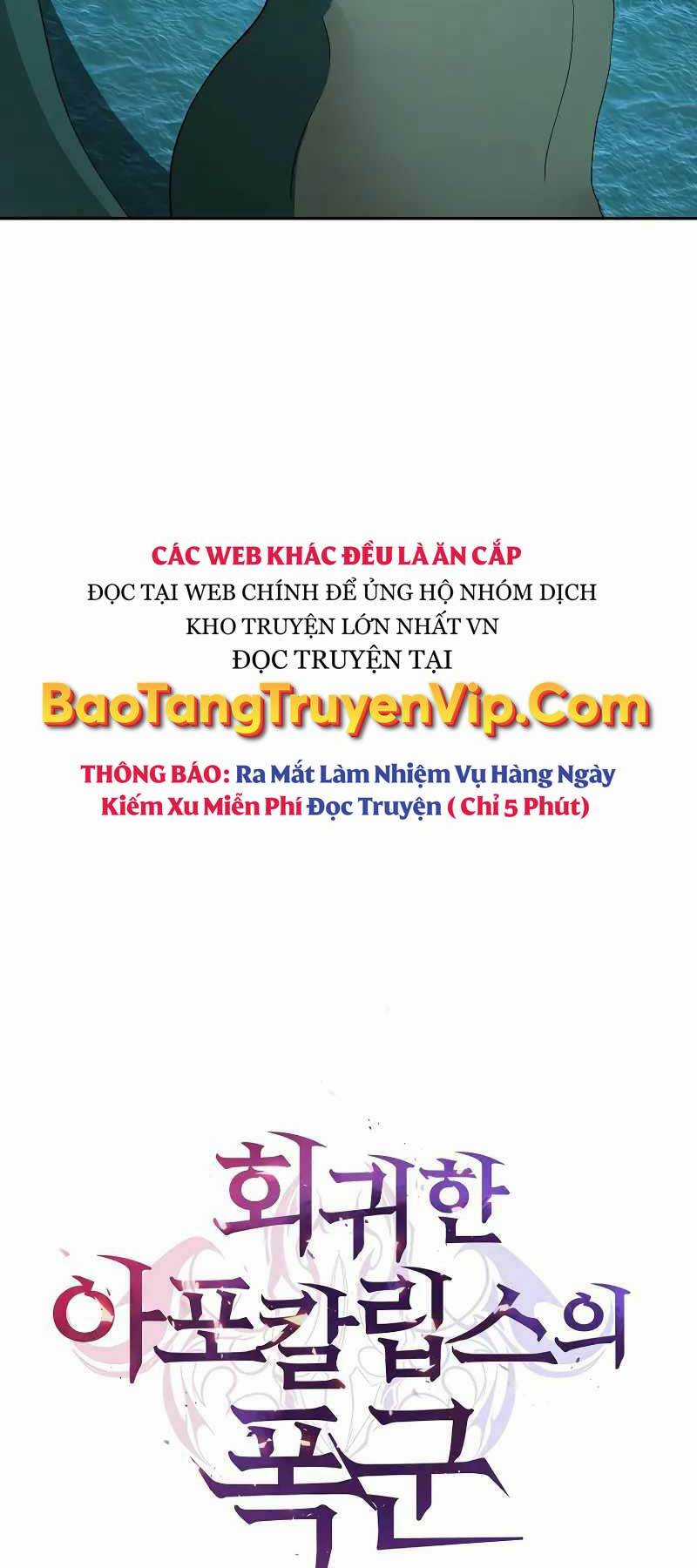 Vị Bạo Chúa Của Ngày Tận Thế Trở Lại Chapter 23 trang 42