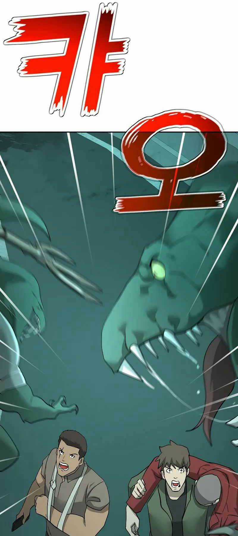 Vị Bạo Chúa Của Ngày Tận Thế Trở Lại Chapter 23 trang 74