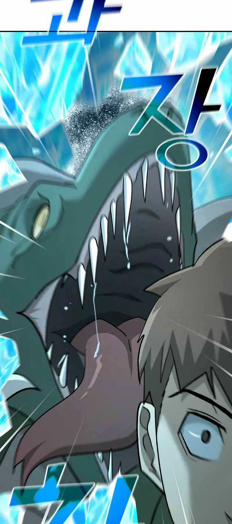 Vị Bạo Chúa Của Ngày Tận Thế Trở Lại Chapter 23 trang 84