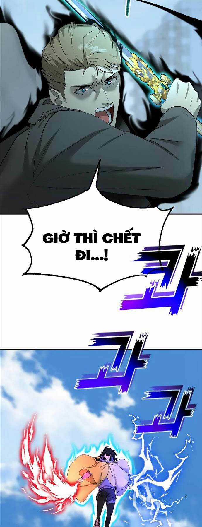 Vị Bạo Chúa Của Ngày Tận Thế Trở Lại Chapter 25 trang 5