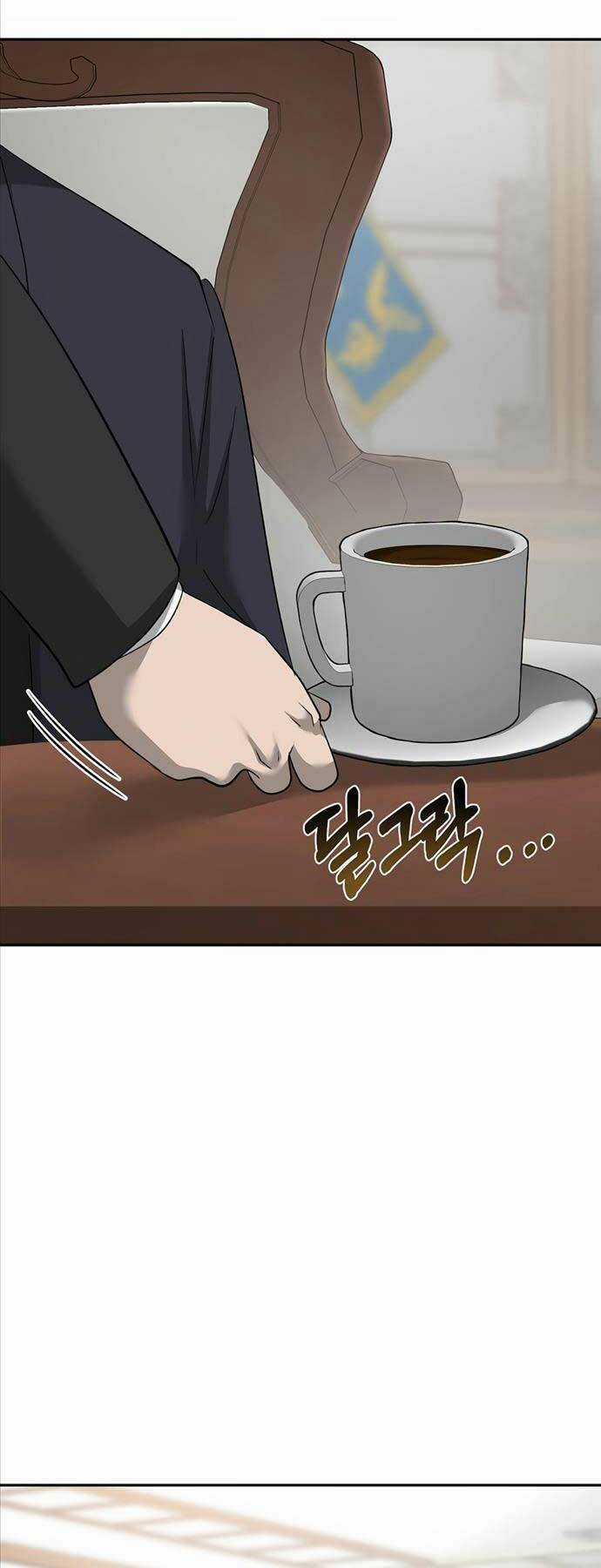 Vị Bạo Chúa Của Ngày Tận Thế Trở Lại Chapter 26 trang 26