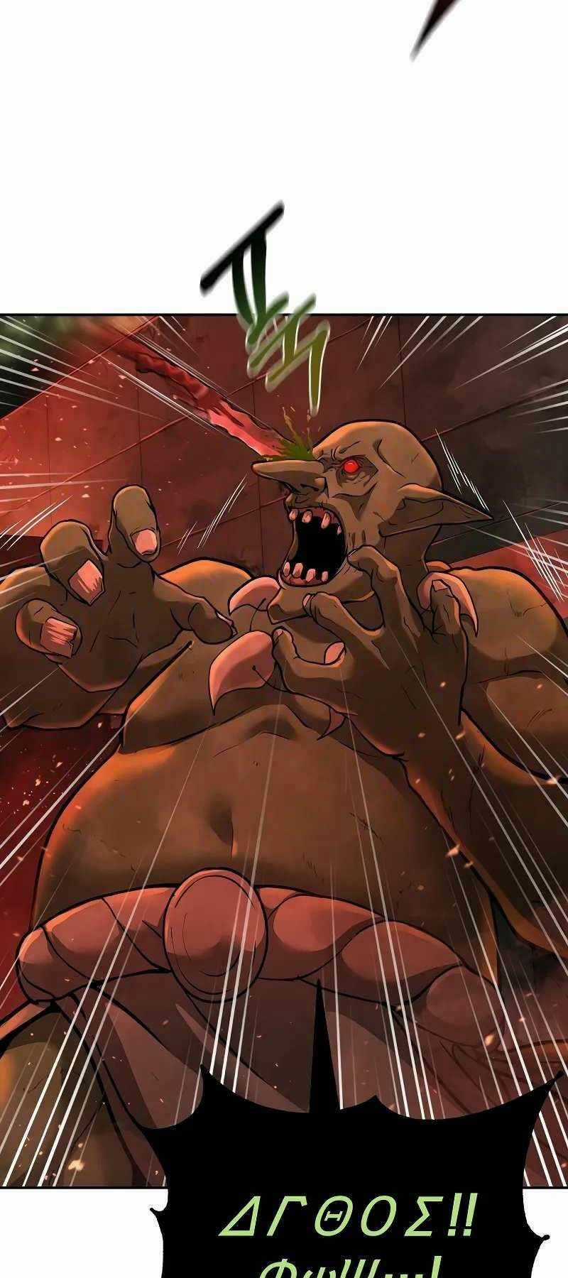 Vị Bạo Chúa Của Ngày Tận Thế Trở Lại Chapter 6 trang 34