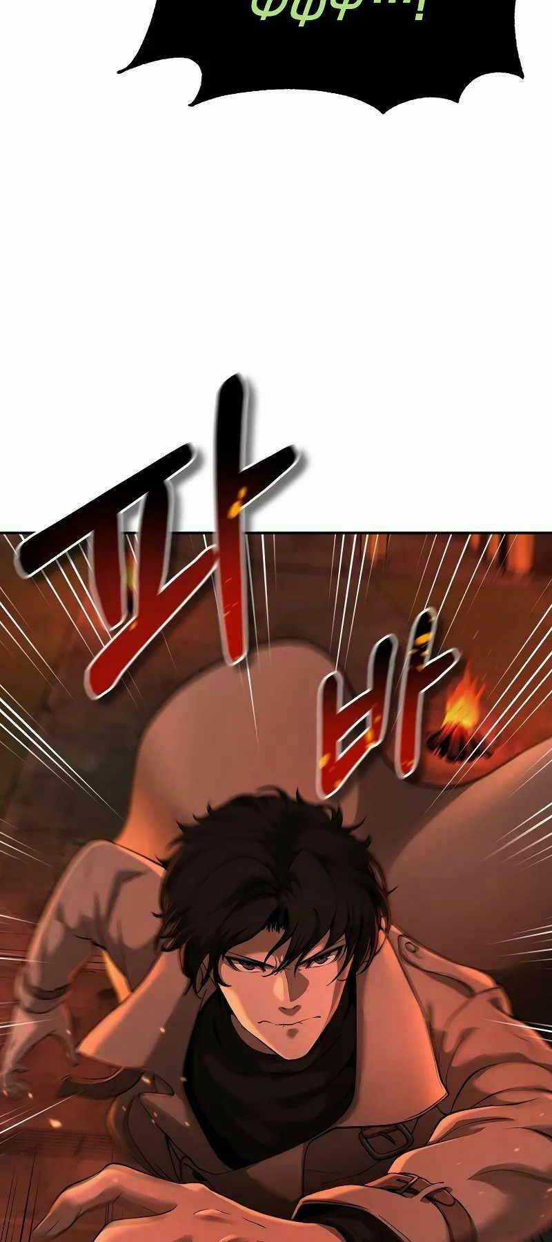 Vị Bạo Chúa Của Ngày Tận Thế Trở Lại Chapter 6 trang 35