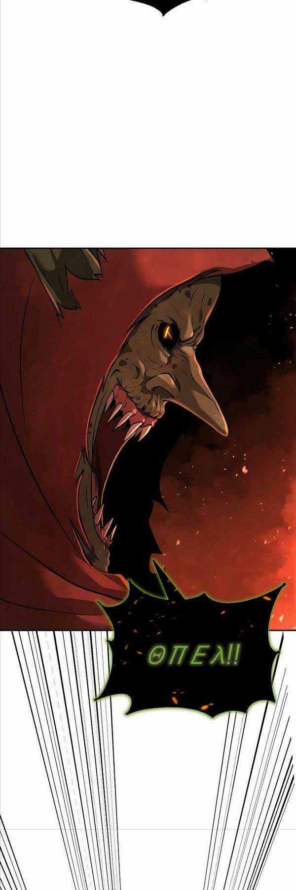 Vị Bạo Chúa Của Ngày Tận Thế Trở Lại Chapter 7 trang 21