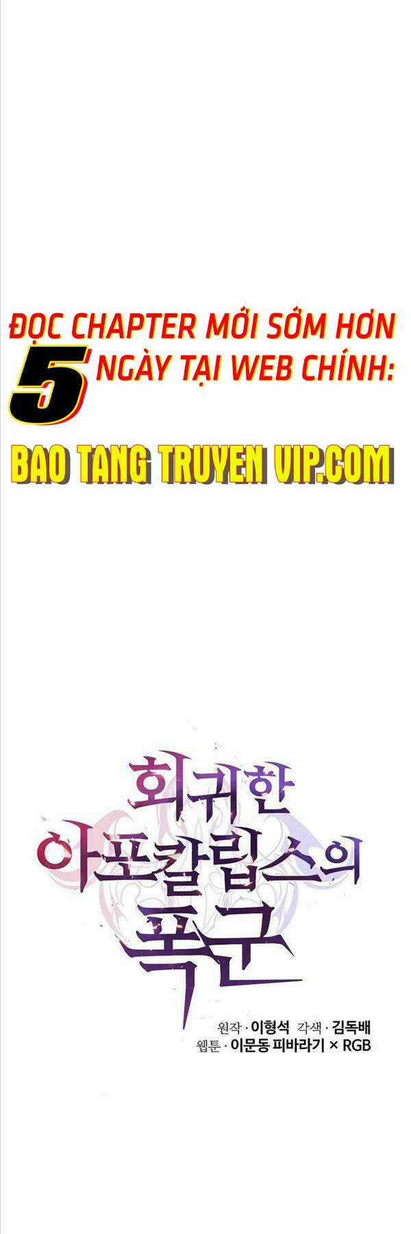 Vị Bạo Chúa Của Ngày Tận Thế Trở Lại Chapter 7 trang 62