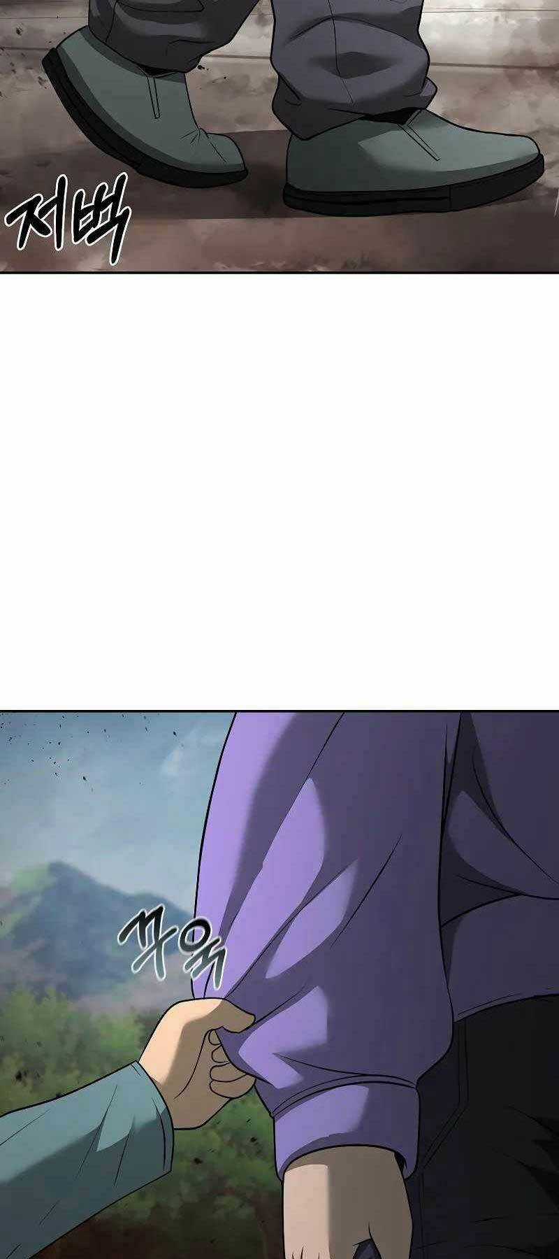 Vị Bạo Chúa Của Ngày Tận Thế Trở Lại Chapter 8 trang 23