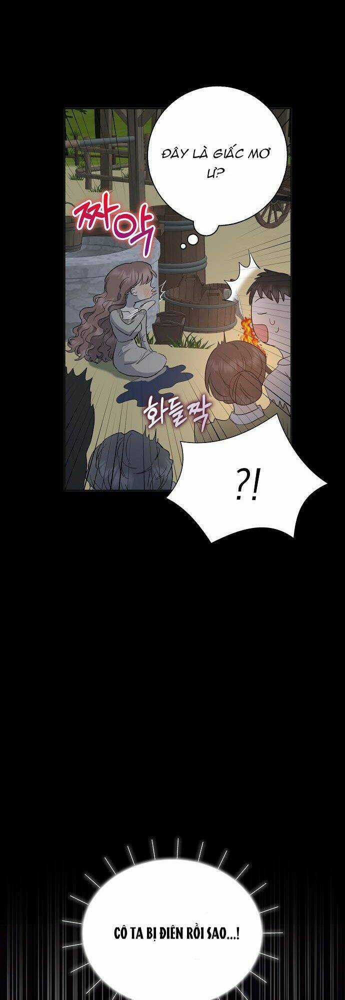 Vị Bạo Chúa Của Tôi Sao Lại Hóa Trẻ Rồi Chapter 1 trang 23