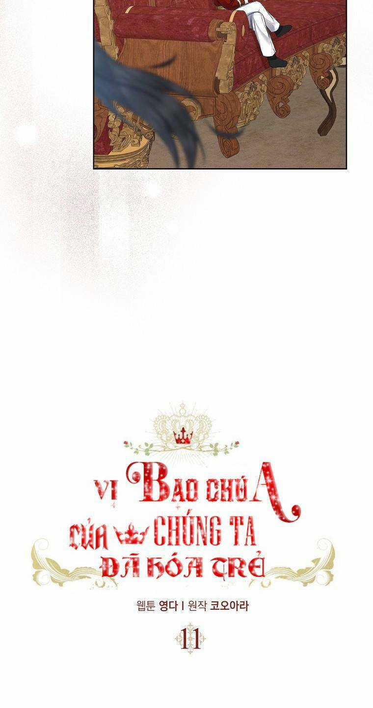 Vị Bạo Chúa Của Tôi Sao Lại Hóa Trẻ Rồi Chapter 11 trang 12