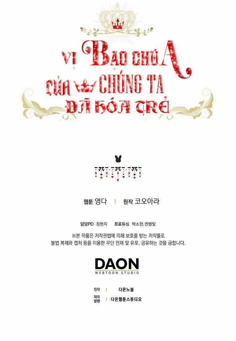 Vị Bạo Chúa Của Tôi Sao Lại Hóa Trẻ Rồi Chapter 11 trang 141