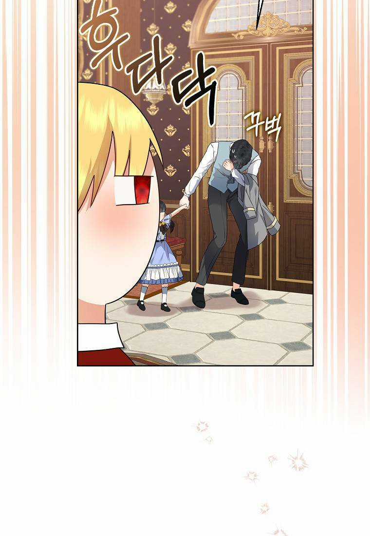 Vị Bạo Chúa Của Tôi Sao Lại Hóa Trẻ Rồi Chapter 11 trang 9