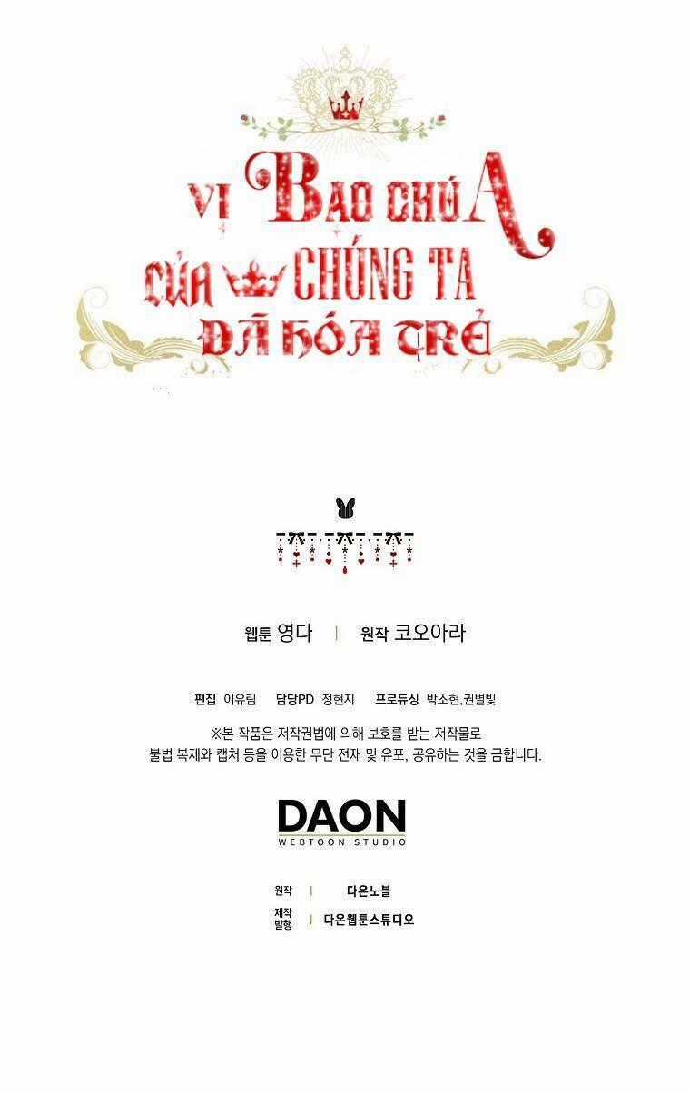 Vị Bạo Chúa Của Tôi Sao Lại Hóa Trẻ Rồi Chapter 12 trang 102