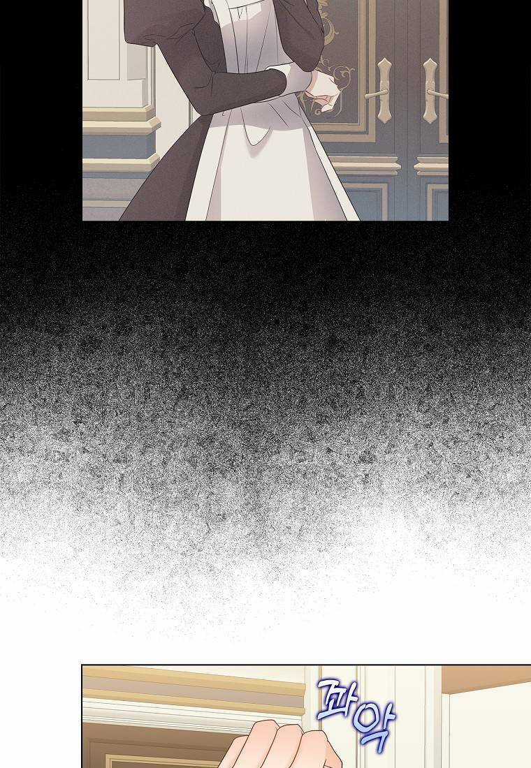 Vị Bạo Chúa Của Tôi Sao Lại Hóa Trẻ Rồi Chapter 12 trang 34