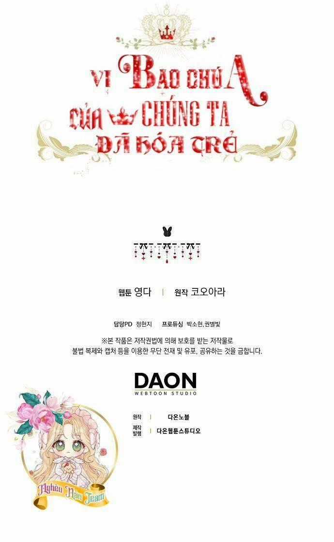 Vị Bạo Chúa Của Tôi Sao Lại Hóa Trẻ Rồi Chapter 15 trang 71