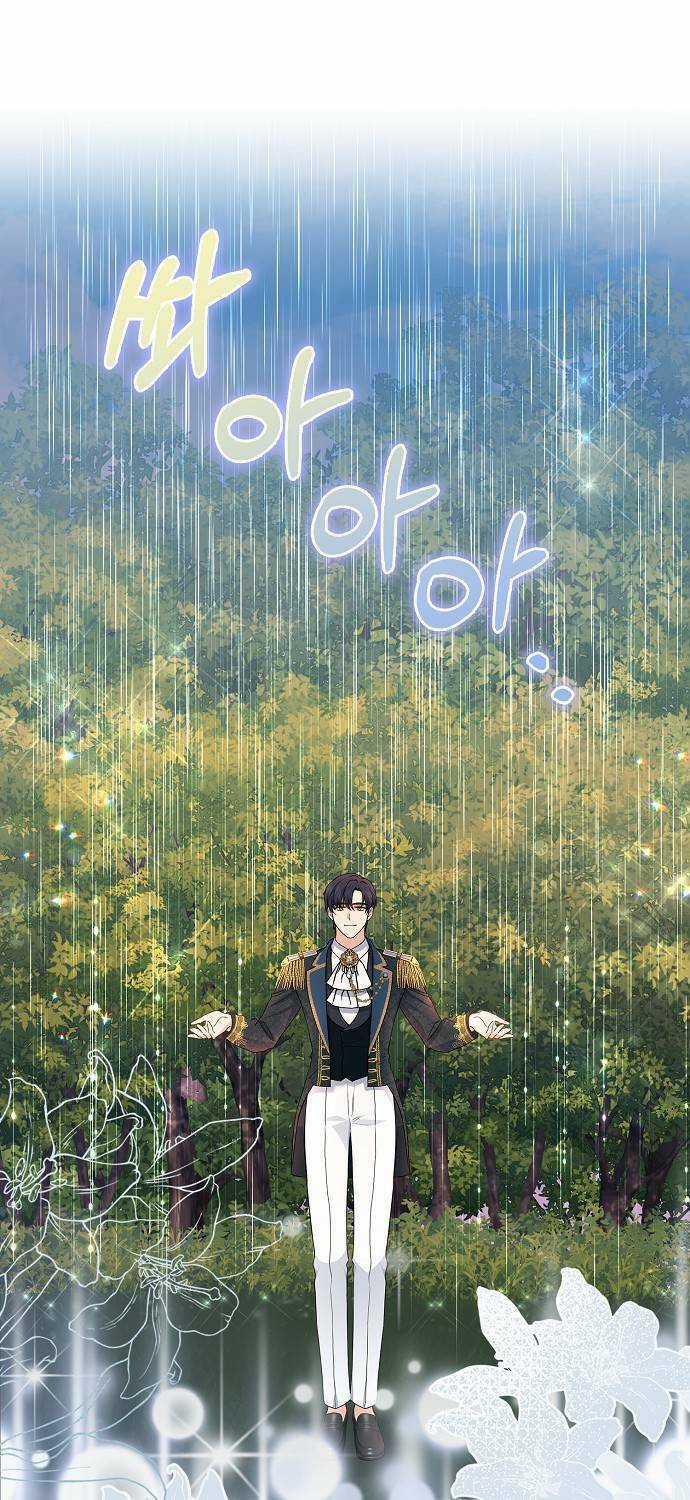 Vị Bạo Chúa Của Tôi Sao Lại Hóa Trẻ Rồi Chapter 16 trang 82