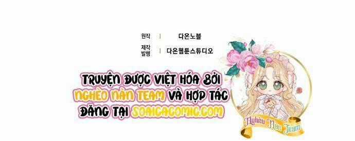 Vị Bạo Chúa Của Tôi Sao Lại Hóa Trẻ Rồi Chapter 16 trang 85