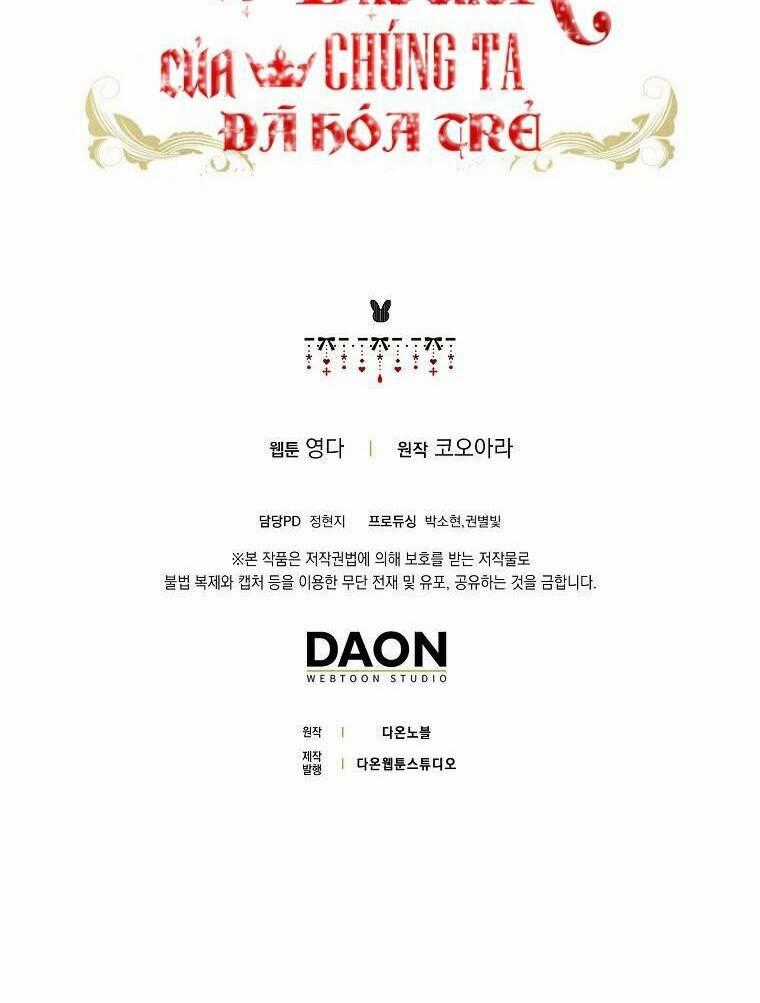 Vị Bạo Chúa Của Tôi Sao Lại Hóa Trẻ Rồi Chapter 17 trang 108