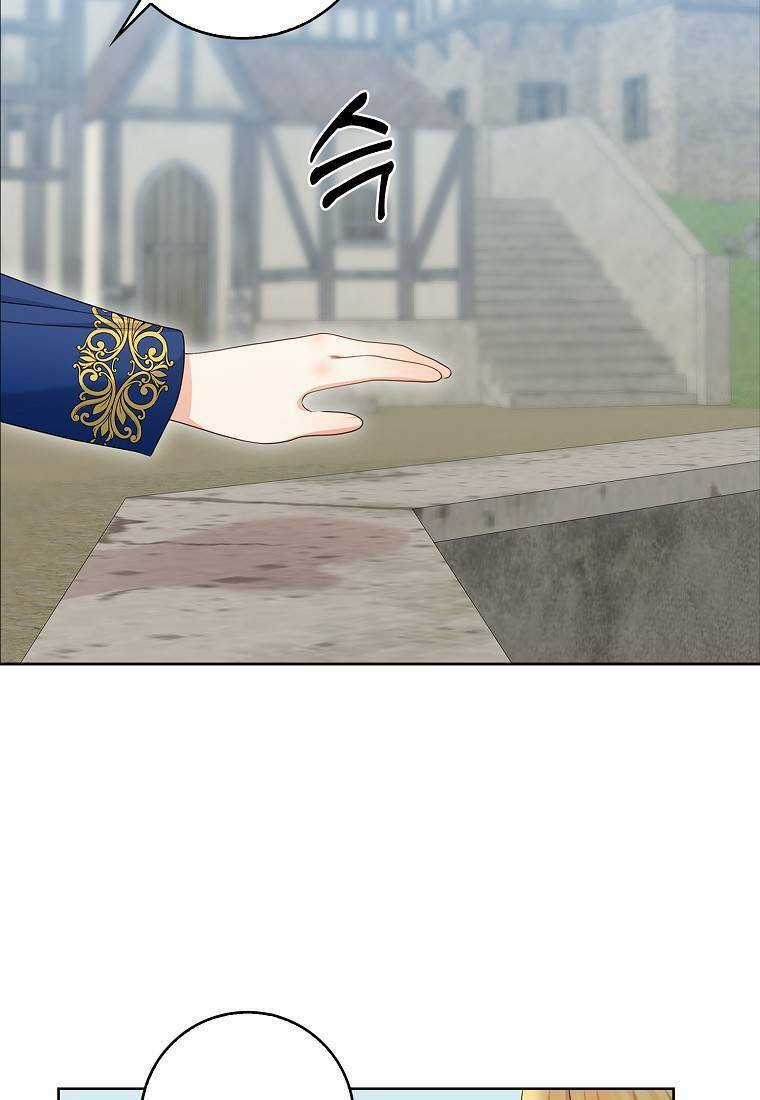 Vị Bạo Chúa Của Tôi Sao Lại Hóa Trẻ Rồi Chapter 18 trang 105