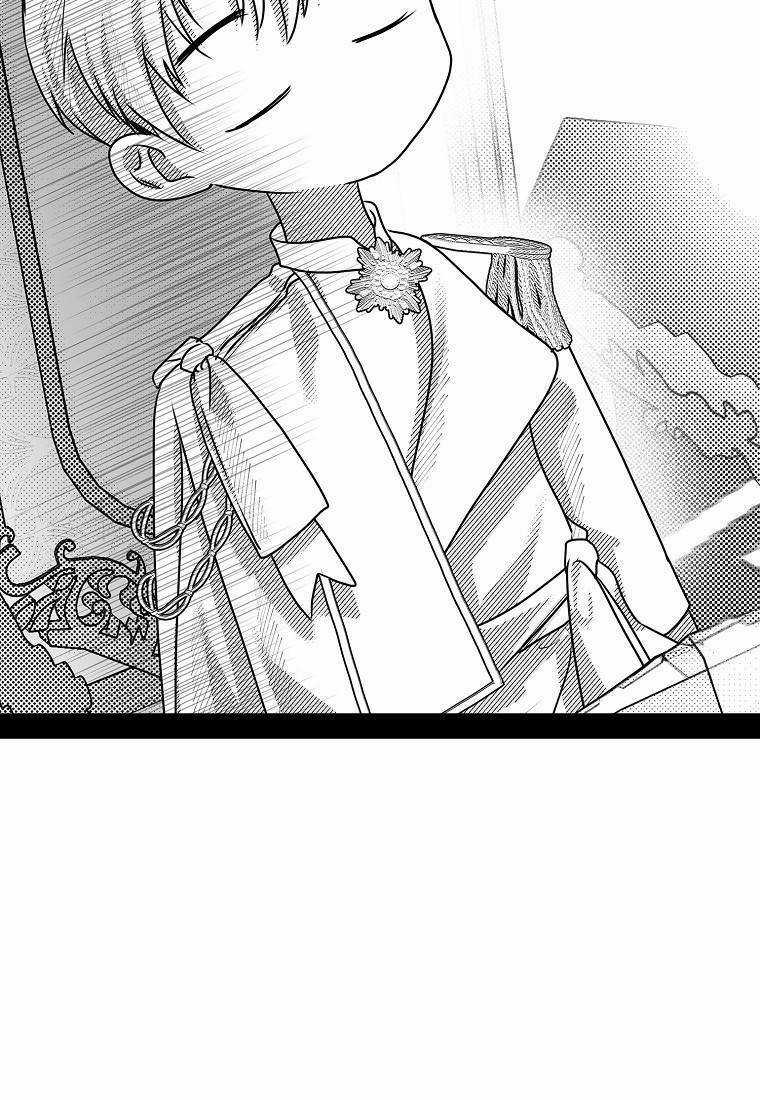 Vị Bạo Chúa Của Tôi Sao Lại Hóa Trẻ Rồi Chapter 18 trang 20