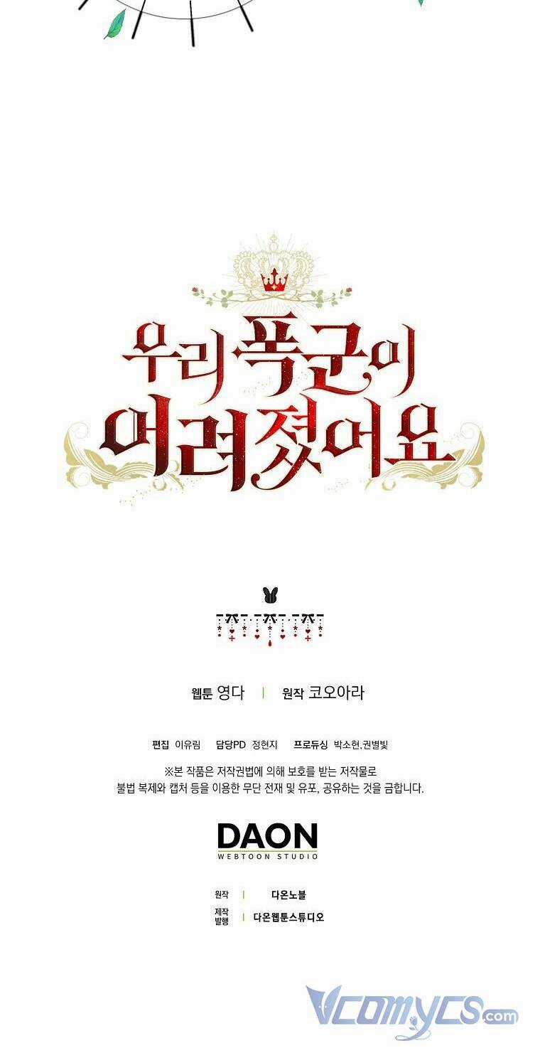 Vị Bạo Chúa Của Tôi Sao Lại Hóa Trẻ Rồi Chapter 2 trang 54