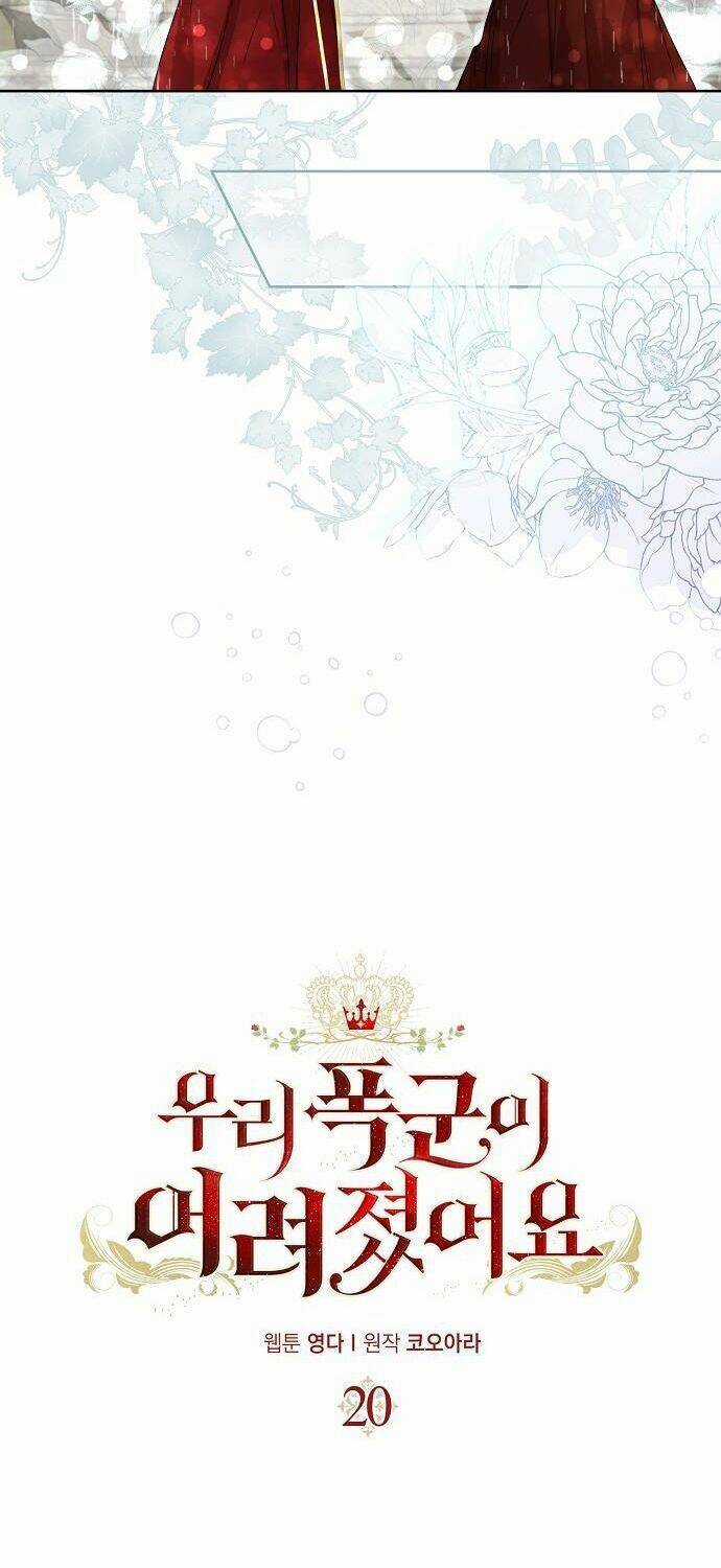 Vị Bạo Chúa Của Tôi Sao Lại Hóa Trẻ Rồi Chapter 20 trang 13