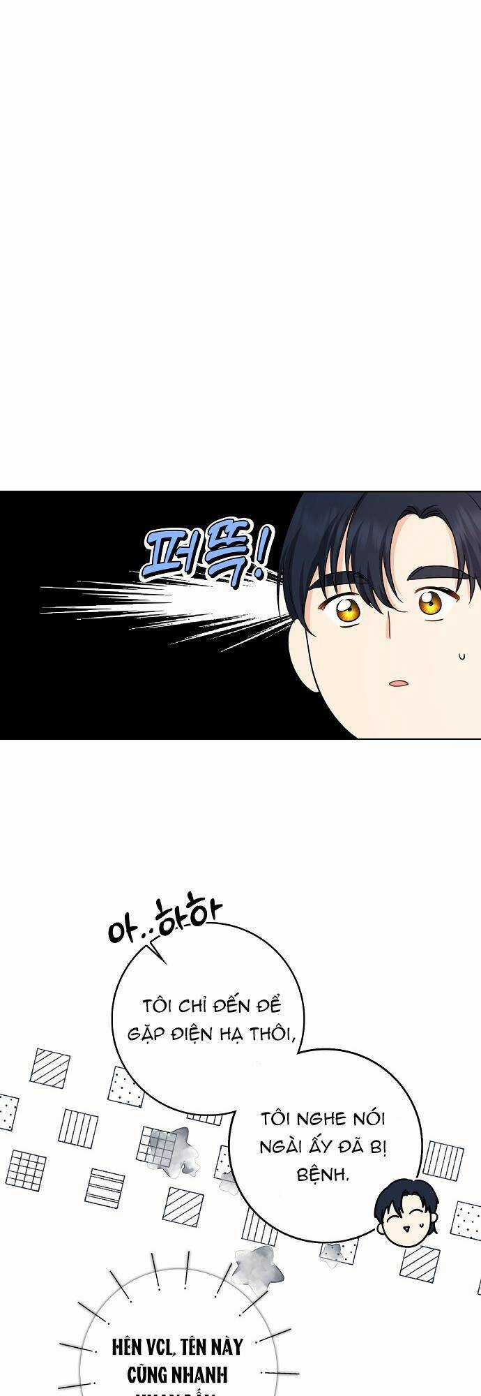 Vị Bạo Chúa Của Tôi Sao Lại Hóa Trẻ Rồi Chapter 21 trang 25