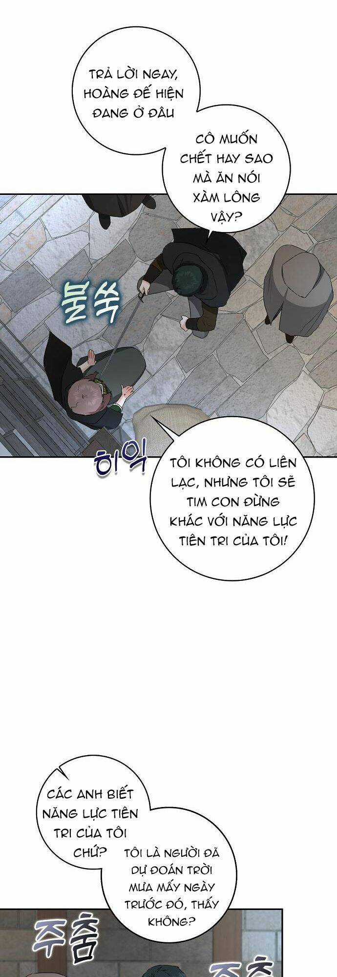 Vị Bạo Chúa Của Tôi Sao Lại Hóa Trẻ Rồi Chapter 22 trang 27