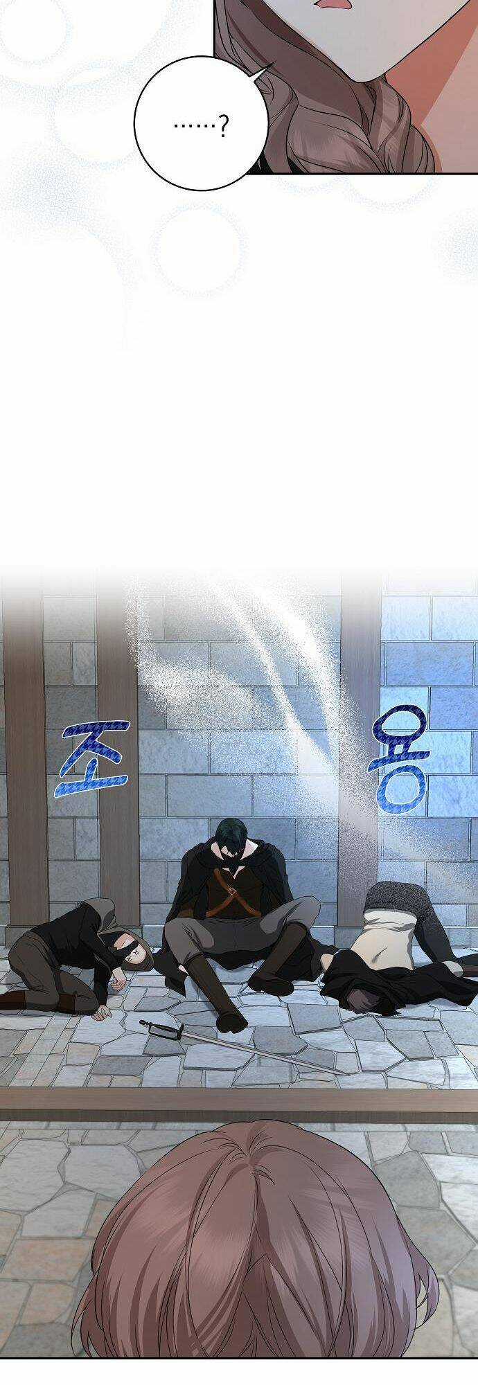 Vị Bạo Chúa Của Tôi Sao Lại Hóa Trẻ Rồi Chapter 22 trang 37