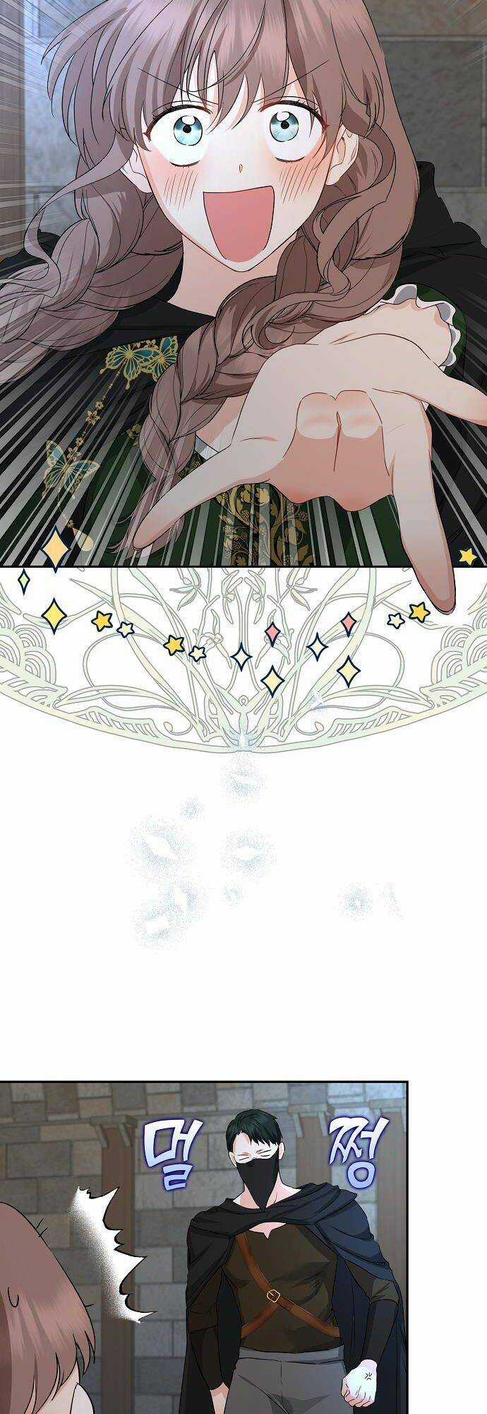 Vị Bạo Chúa Của Tôi Sao Lại Hóa Trẻ Rồi Chapter 22 trang 42