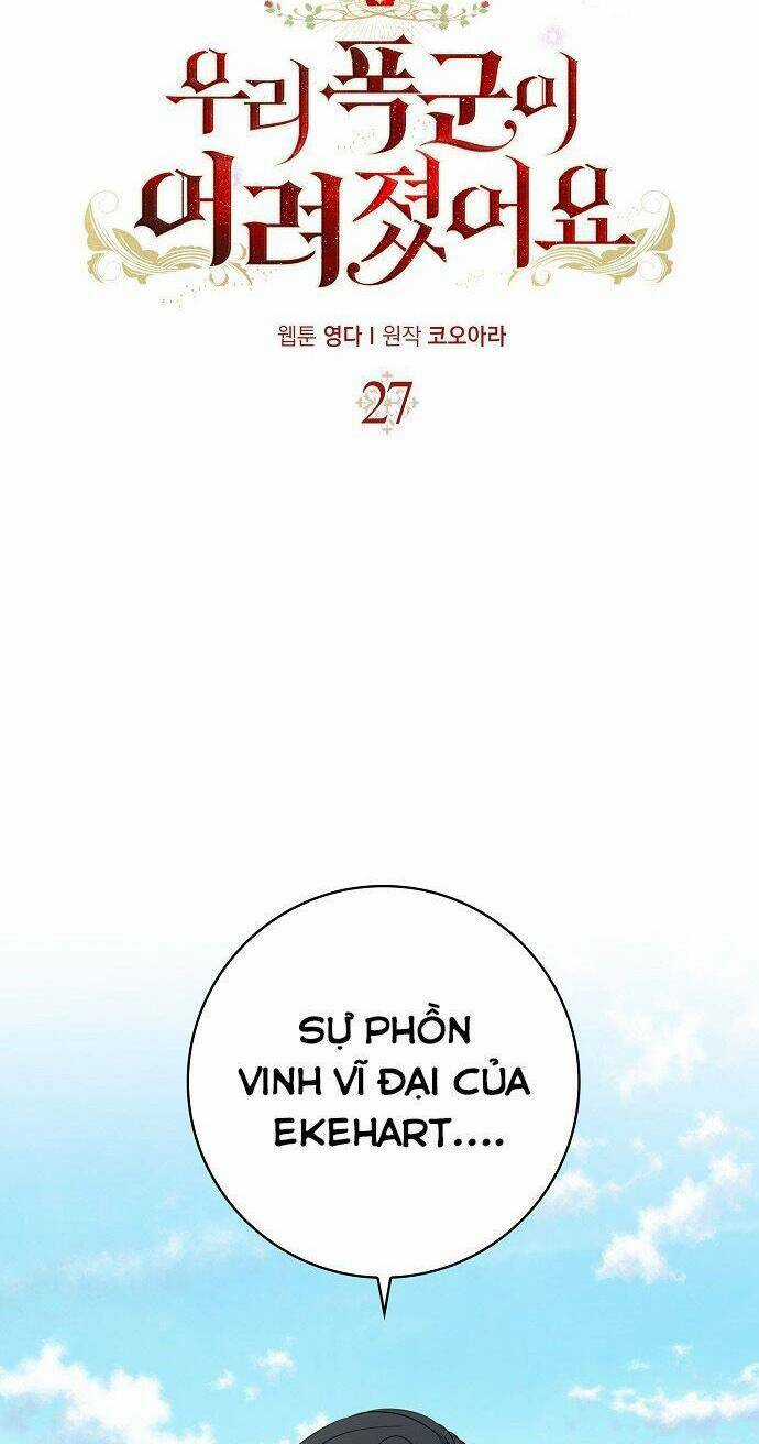 Vị Bạo Chúa Của Tôi Sao Lại Hóa Trẻ Rồi Chapter 27 trang 6