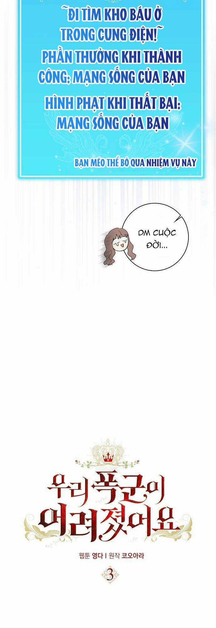 Vị Bạo Chúa Của Tôi Sao Lại Hóa Trẻ Rồi Chapter 3 trang 27