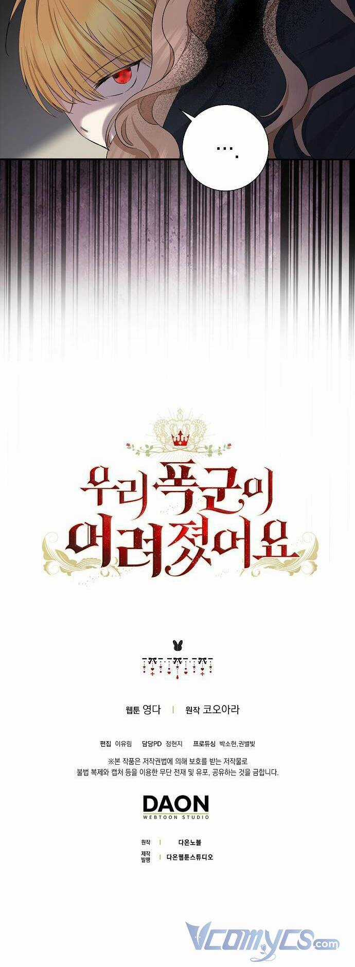 Vị Bạo Chúa Của Tôi Sao Lại Hóa Trẻ Rồi Chapter 3 trang 55