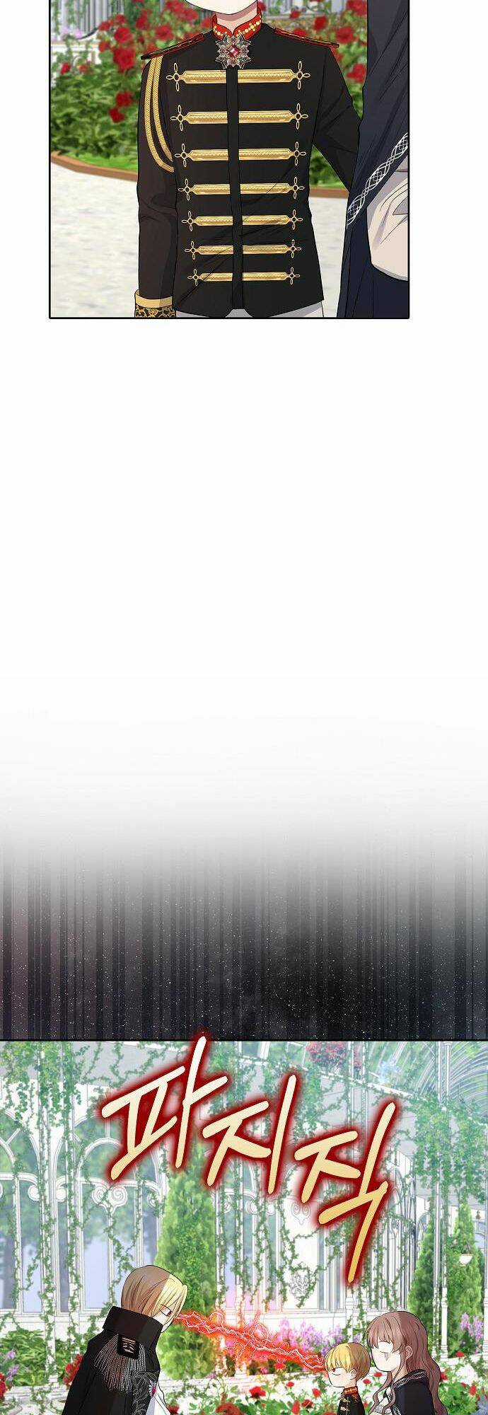 Vị Bạo Chúa Của Tôi Sao Lại Hóa Trẻ Rồi Chapter 4 trang 4