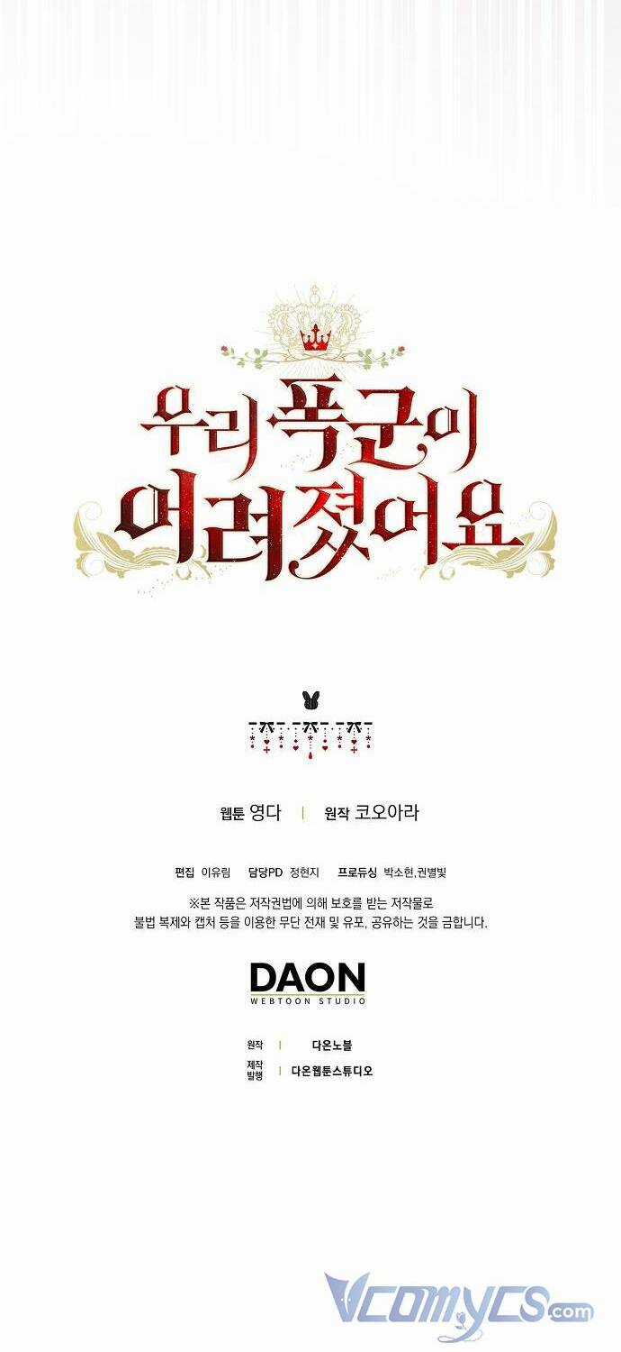 Vị Bạo Chúa Của Tôi Sao Lại Hóa Trẻ Rồi Chapter 5 trang 56