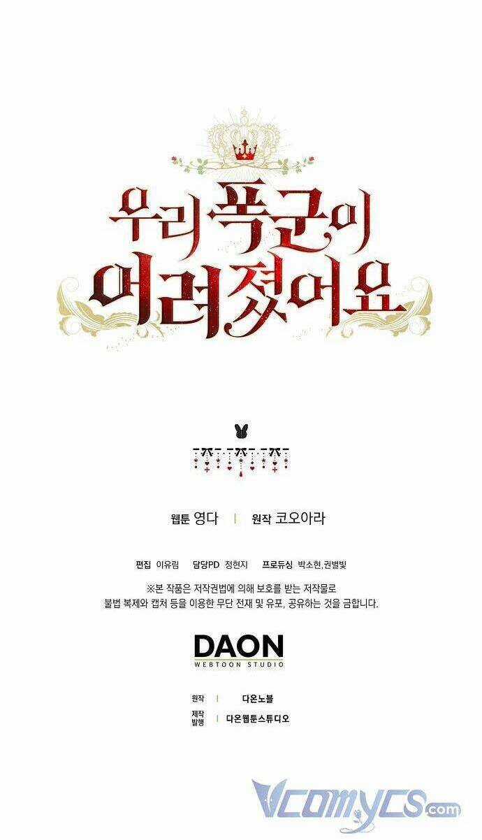 Vị Bạo Chúa Của Tôi Sao Lại Hóa Trẻ Rồi Chapter 6 trang 78